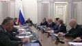 Стратегии развития здравоохранения до 2030 года