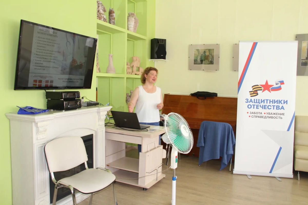 Депутат Ирина Городилова приняла участие во встрече женского клуба «Опора» , состоявшейся по инициативе фонда «Защитники Отечества» Депутат Ирина Городилова приняла участие во встрече женского клуба «Опора» , состоявшейся по инициативе фонда «Защитники Отечества»
