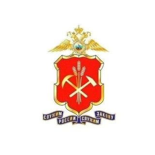Житель Новокузнецка перевел мошенникам около 2,8 млн рублей, пытаясь купить билет на спектакль на фишинговом сайте театра
