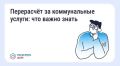 ����� ��������: ��� ������� �������ר� �� ������������ ������