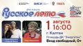 � ���� ������ � ������� ������ ��������� �������� ���� #Za������