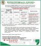 01.08-03.08.2026 ����������� �������������� � ��������������