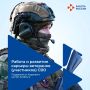 Специальные меры поддержки для ветеранов (участников) СВО от Кадрового центра Кузбасса