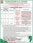 Штормовое предупреждение на 05 - 07.08.2026