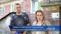 Жители дома № 3 на ул. Черняховского в Орджоникидзевском районе страдают уже практически неделю