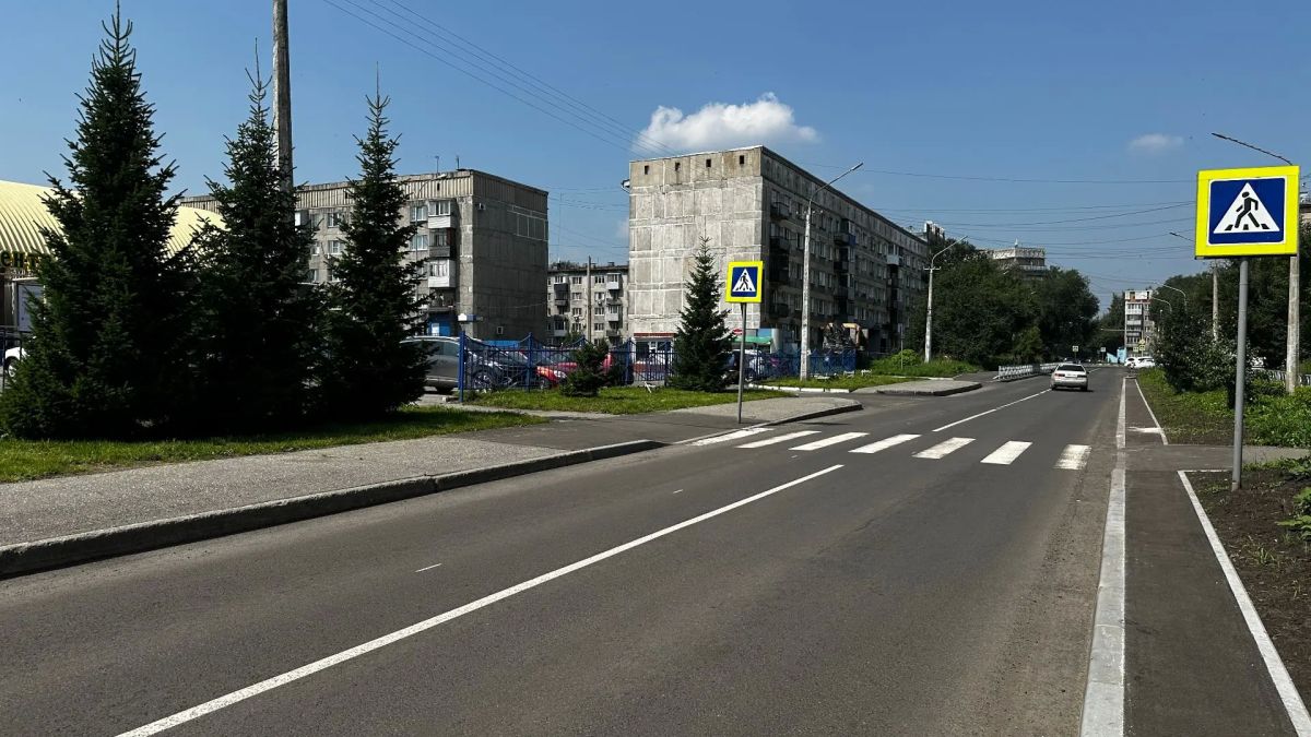 В Новокузнецке продолжается ремонт дорог по нацпроекту «Инфраструктура для жизни» В Новокузнецке продолжается ремонт дорог по нацпроекту «Инфраструктура для жизни»