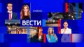О чём ещё сегодня рассказывали "Вести-Кузбасс":