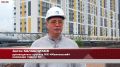 ЖК «Маяковский» преображает район