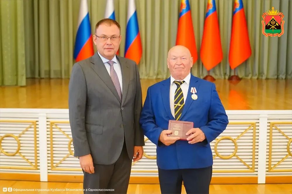 В Кузбассе прошел торжественный прием ко Дню физкультурника В Кузбассе прошел торжественный прием ко Дню физкультурника