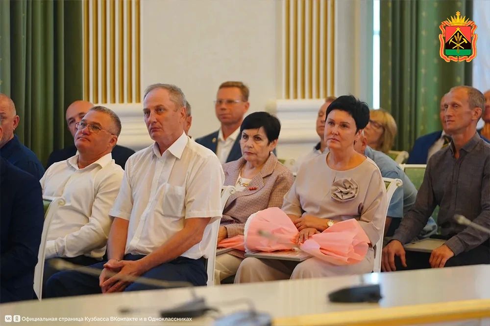 В Кузбассе прошел торжественный прием ко Дню физкультурника В Кузбассе прошел торжественный прием ко Дню физкультурника