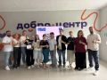 Учимся создавать проекты!. 5 августа в арт-зале Городского молодёжного центра «Социум» прошла образовательная программа «Проектный десант» по социальному проектированию