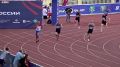 Чемпионат России по легкоатлетическим многоборьям