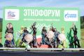 ������������� ������� ������� �� II ���������� ���� �������� �������
