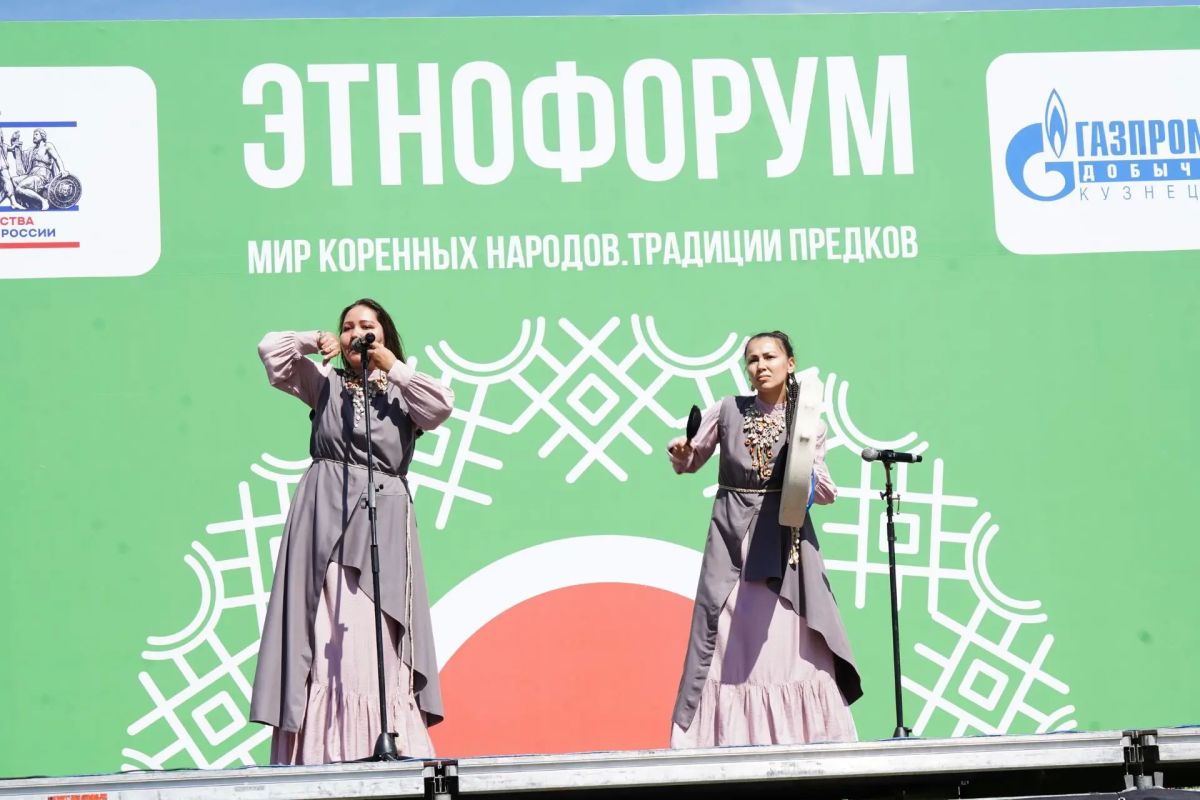 Новокузнечане приняли участие во II Этнофоруме «Мир коренных народов Новокузнечане приняли участие во II Этнофоруме «Мир коренных народов