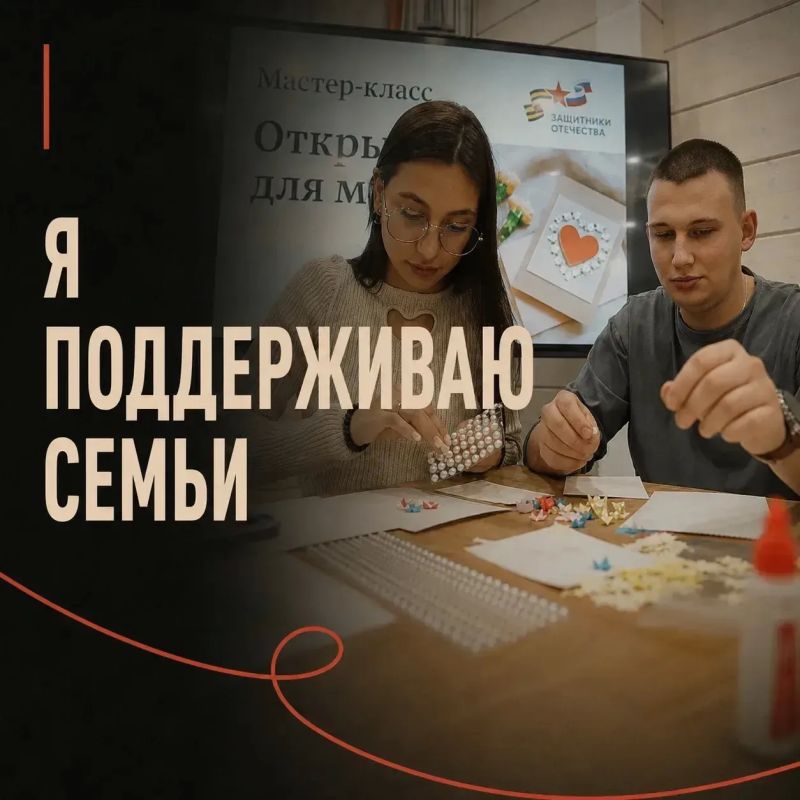 В большой общей Победе нет маленьких дел В большой общей Победе нет маленьких дел
