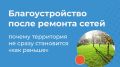 ������ ������������ ������� ��������: ������ �� ����� ���������, � ������� �� ��� �������� ��� �������������