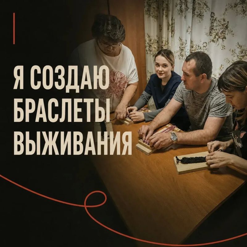 В большой общей Победе нет маленьких дел В большой общей Победе нет маленьких дел