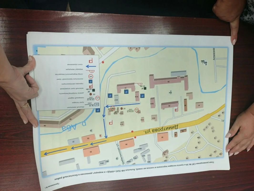 Проверка готовности сборных эвакуационных пунктов в Центральном районе Проверка готовности сборных эвакуационных пунктов в Центральном районе