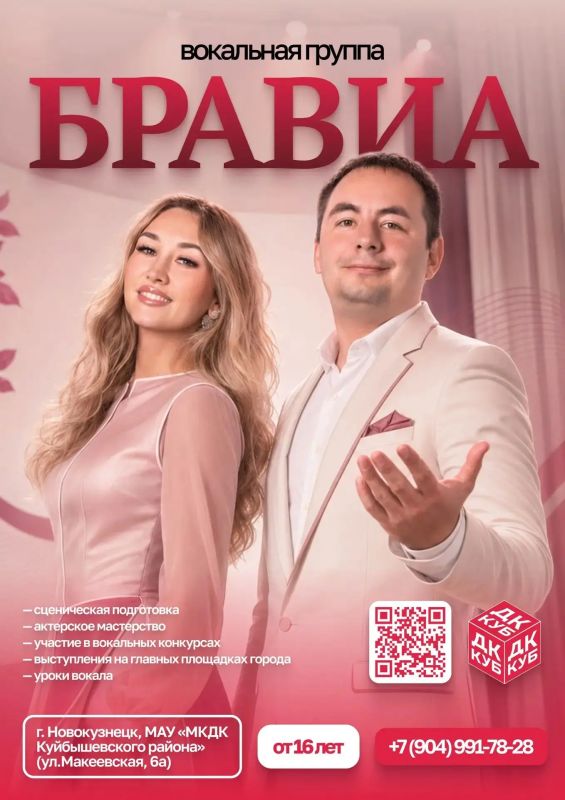 Новый сезон — новые возможности! Новый сезон — новые возможности!