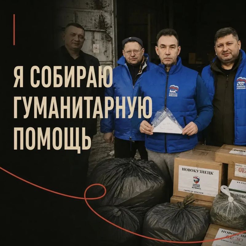 В большой общей Победе нет маленьких дел В большой общей Победе нет маленьких дел