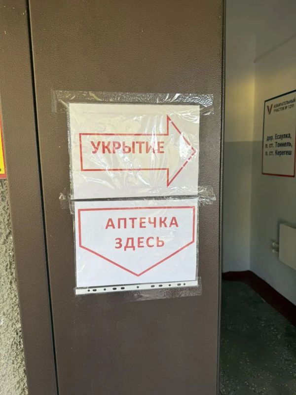 Оздоровительный центр «Голубь» посетила комиссия Комитета социальной защиты Оздоровительный центр «Голубь» посетила комиссия Комитета социальной защиты