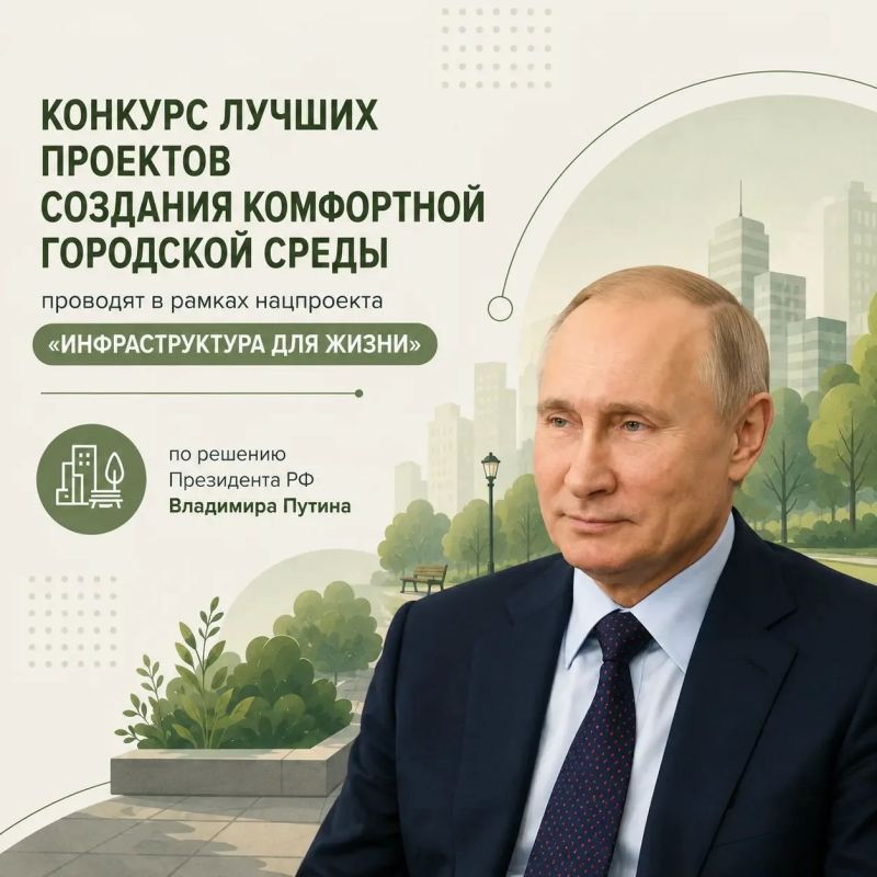 Кузбасс преображается благодаря активному участию в федеральных программах Кузбасс преображается благодаря активному участию в федеральных программах