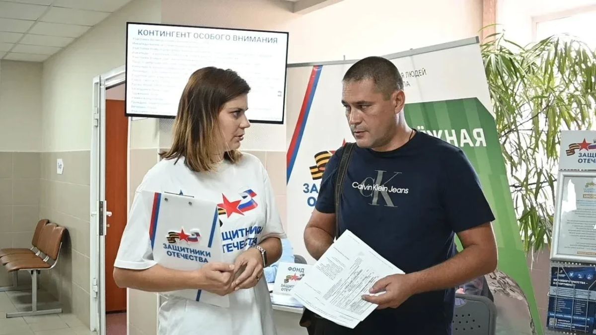 В Кузбассе ветераны СВО могут пройти расширенную диспансеризацию В Кузбассе ветераны СВО могут пройти расширенную диспансеризацию