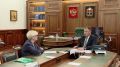 Губернатор Кузбасса Илья Середюк провел рабочую встречу с министром образования региона Софьей Балакиревой