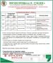 15.08-17.08.2026 ����������� �������������� � ��������������