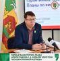 Первый заместитель главы Новокузнецка Евгений Александрович Бедарев удостоен государственной награды