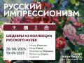 ����� ��������������� �������� �������� ���������� �������� �������� �������� ������������� � 28 �������!