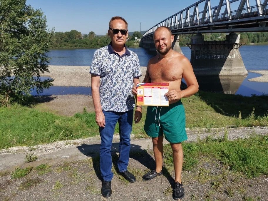 Безопасность на водоёмах под ежедневным контролем: рейды охватили все районы Новокузнецка Безопасность на водоёмах под ежедневным контролем: рейды охватили все районы Новокузнецка