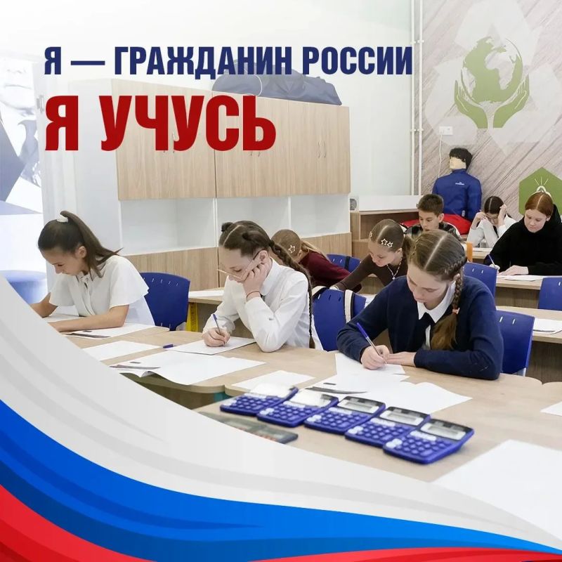 Россия — это мы!. Россия — это не только территория, города и государственные символы Россия — это мы!. Россия — это не только территория, города и государственные символы