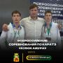 � 13 �� 17 ������� � ���������� ������ ������������� ������������ �� ������ ������ �����