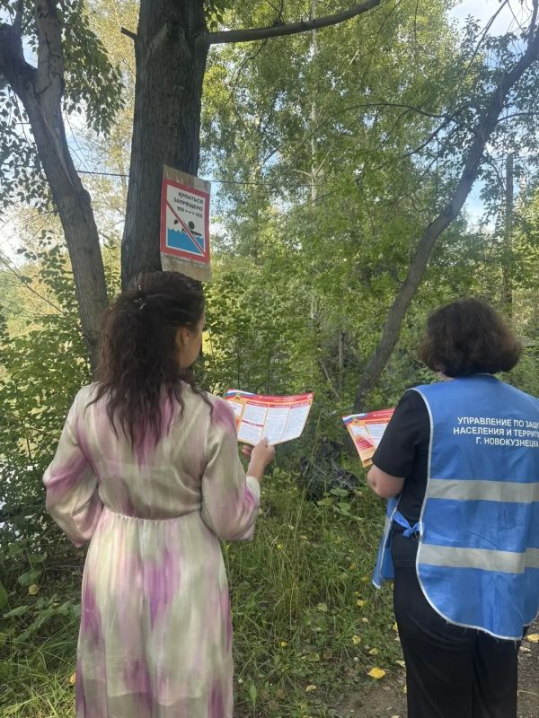 Лето уходит, контроль остаётся: рейды на водоёмы города проходят ежедневно Лето уходит, контроль остаётся: рейды на водоёмы города проходят ежедневно