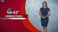 Прогноз погоды на 21.08.26:)