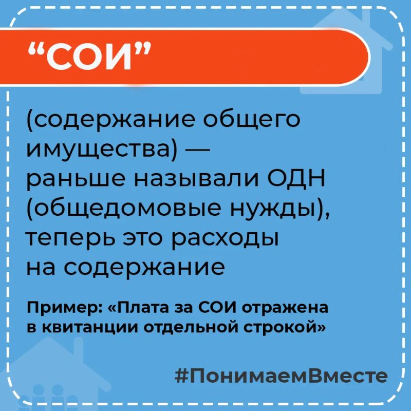 Бывает так: дома авария — то ли потоп, то ли батареи еле тёплые Бывает так: дома авария — то ли потоп, то ли батареи еле тёплые