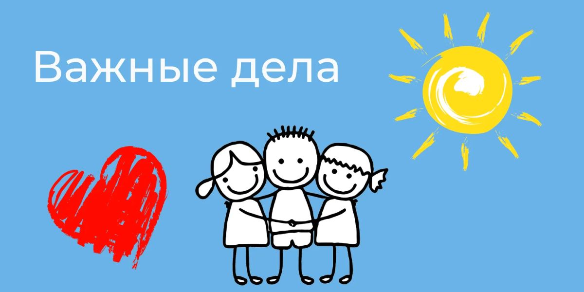 ЭкоДень в «Газоне»: маленький вклад — большая польза! ЭкоДень в «Газоне»: маленький вклад — большая польза!