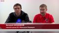 Пресс-конференция «Кузнецких Медведей»