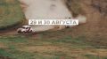 29 � 30 ������� �� ������������� �������� ������ ����������� ����� ���������-����������� ������� � ����� ���������� � ���������� �������� �� ����������
