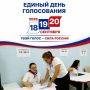 18, 19 � 20 �������� � �������� ������� ������