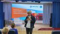 Педагогические смены в центре «Сириус