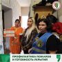 ������������ �� ��������: ����� �� ����� � ���������� ���������� ������� � ������� ������������