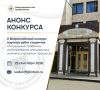 ����������� �� ������ ����� ������������ ���������� �������� ���������� ����������� ������������, � ���������� ������� ���������� ���������� ����������� ���