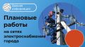 ВНИМАНИЕ ВАЖНАЯ ИНФОРМАЦИЯ