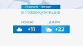 ������� ������ � ������������ �� �������, 27 �������: