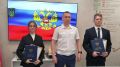Молодые специалисты прокуратуры области в торжественной обстановке приняли Присягу прокурора