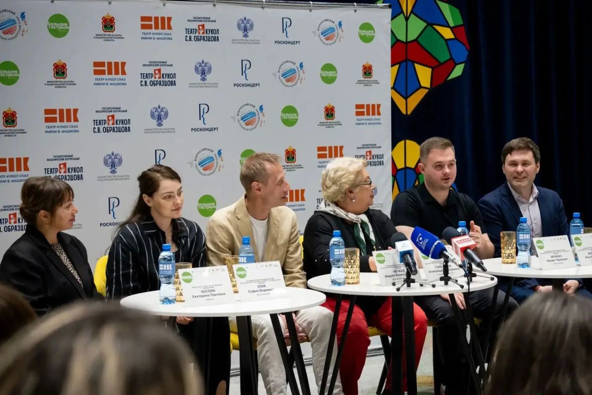 «Большие гастроли» стартовали! «Большие гастроли» стартовали!