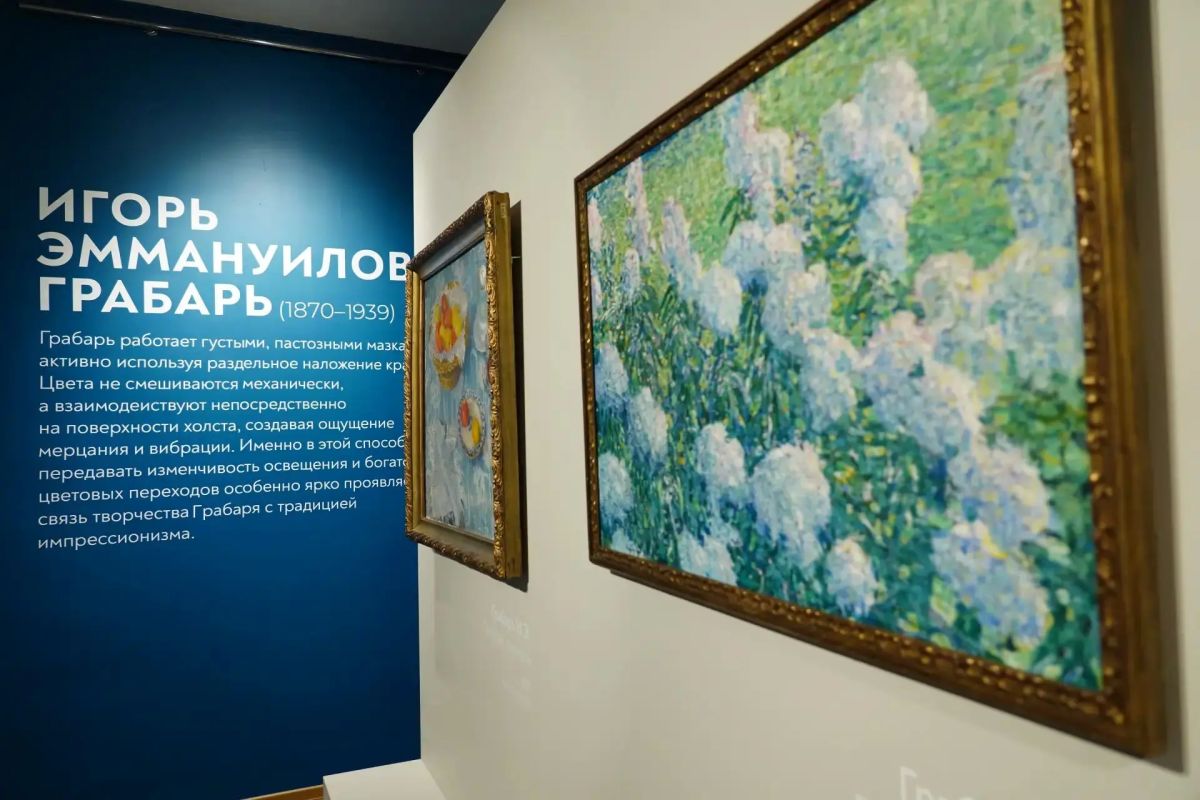 Лето впечатлений в Кузбассе продолжается вместе с русскими импрессионистами! Лето впечатлений в Кузбассе продолжается вместе с русскими импрессионистами!