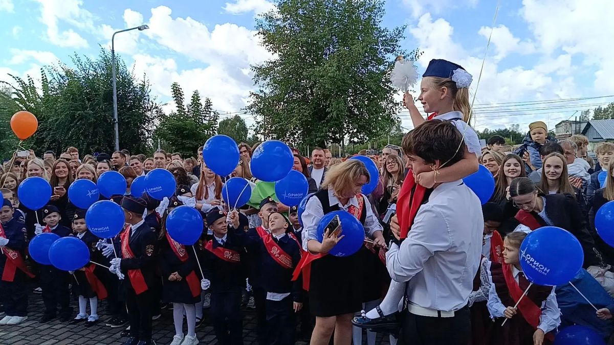 В Новокузнецке сотрудники СК России по Кузбассу приняли участие в торжественной линейке ко Дню знаний В Новокузнецке сотрудники СК России по Кузбассу приняли участие в торжественной линейке ко Дню знаний